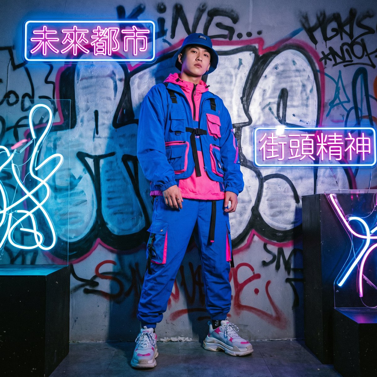 17C 潮流达人 潮流先锋·阿凯 - www.xudjsnpsq.cn